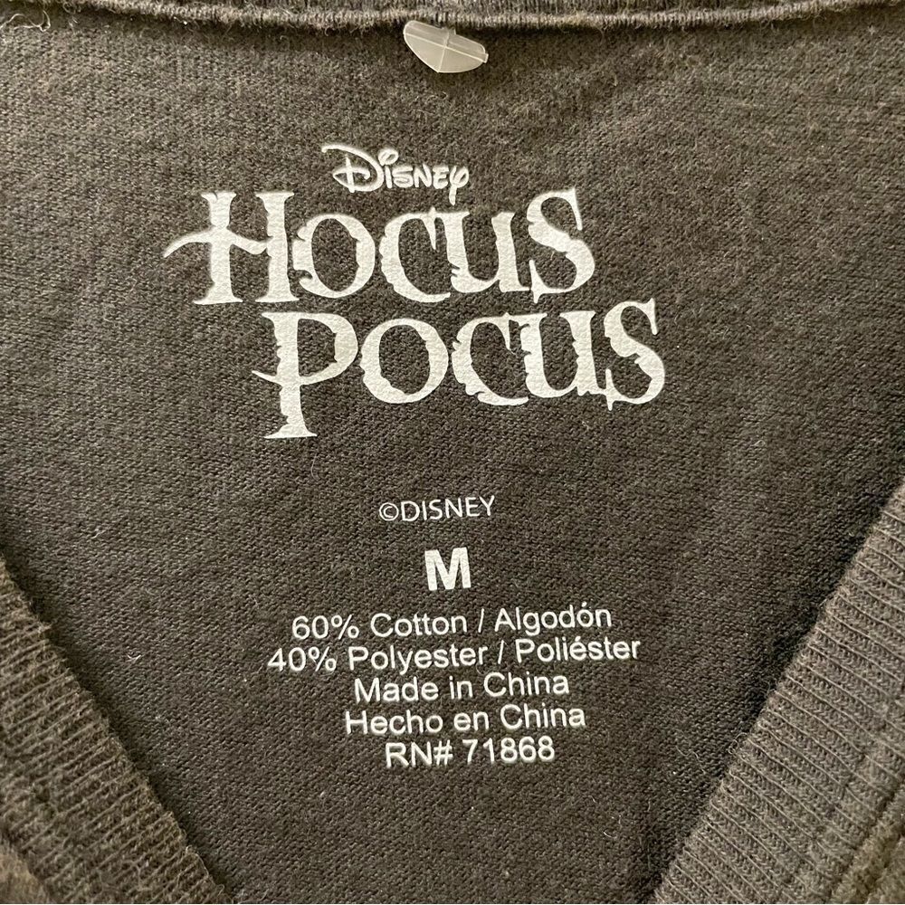 Disney Hocus Pocus Sanderson Sisters Tee - Size Medium - Picture 3 of 3